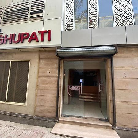 Hotel Raghupati Ayodhya Bagian luar foto